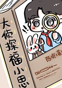 怎么让兔子趴下