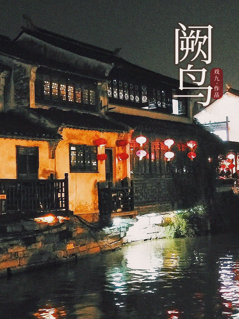 和自己讨厌的人在一起怎么办