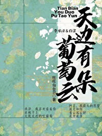 360借条平台是合法的吗