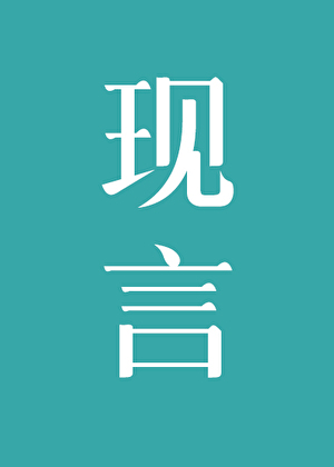 穿成大佬的作精小女友