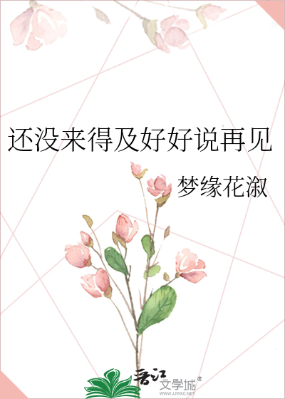 七十年代的娇气美人