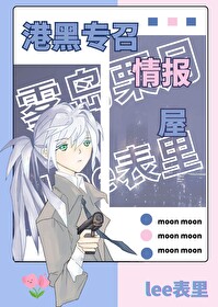 横滨今天