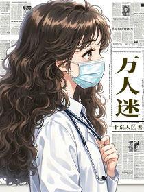 不小心统一了欧洲（18世纪）