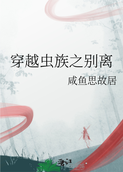 中二是什么我不明白
