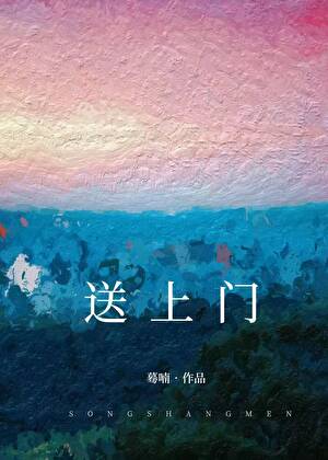 异地购买鲜花即送上门