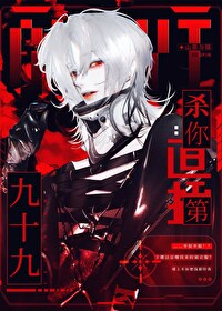 想男友想到哭怎么办
