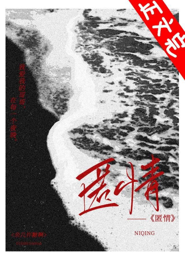 a和b的距离叫什么