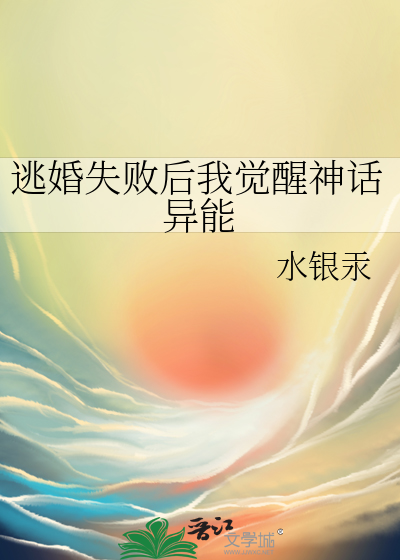 不嗑药什么意思