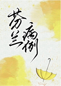 芬兰疫情怎么样了