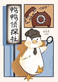 吃瓜事件什么意思