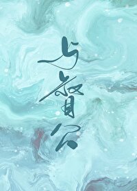 督公是什么