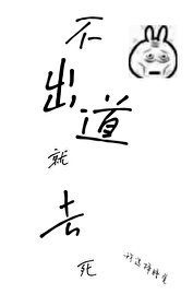 醒醒叫什么名字