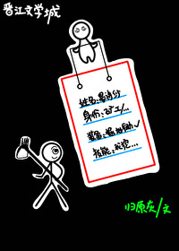 天灾石在哪里刷