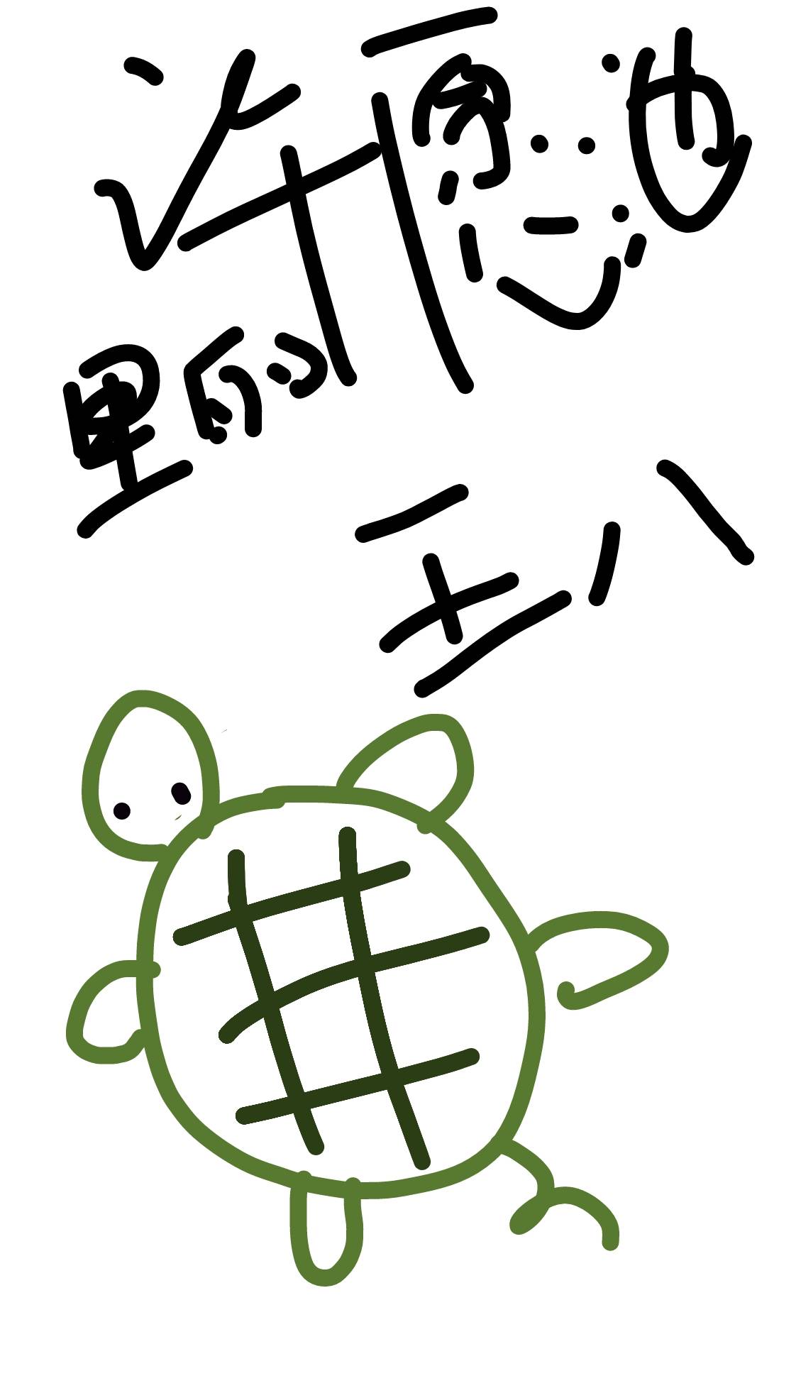 快穿之拒当大冤种八月的星星