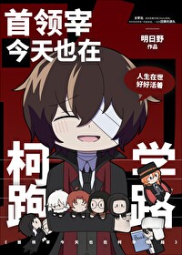 免费