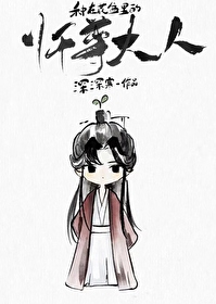 花种在花盆里的简笔画