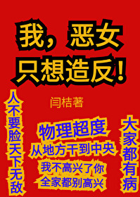 打钱格格党