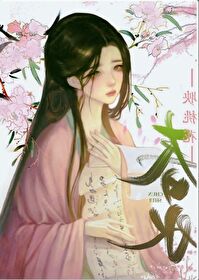春水映桃花是什么歌