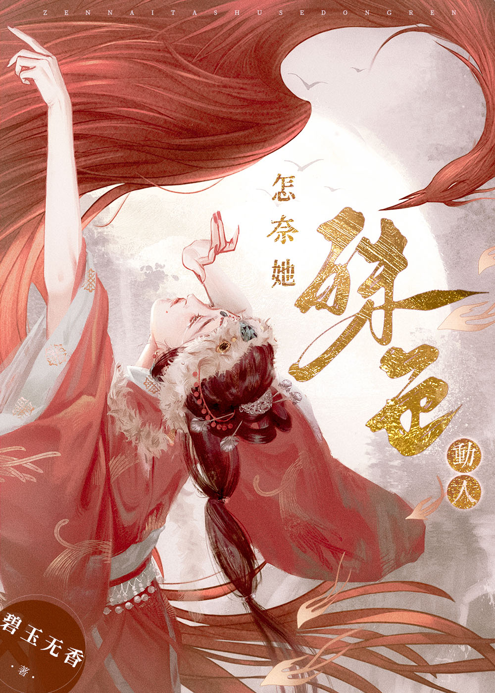 临沂购物卡回收地方
