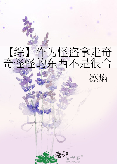 春江花月夜原文朗诵