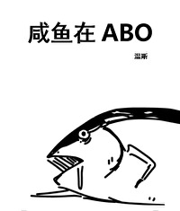 咸鱼在淘宝哪里找