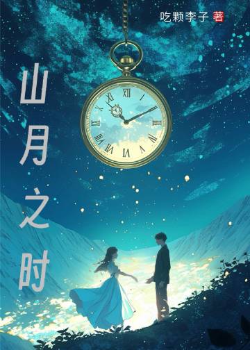 浮生暂寄梦中梦、世事如闻风里风