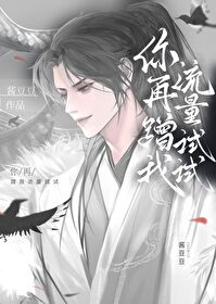 小猿搜题会员怎么取消续费