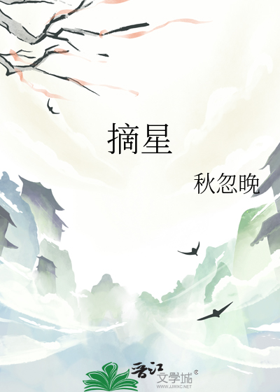荣光[电竞