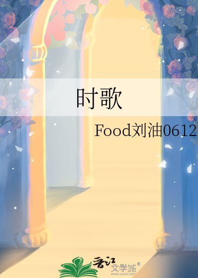 时哥集成灶售后服务维修电话