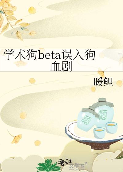 学术baidu