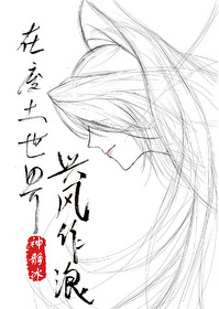 废土世界观是什么意思