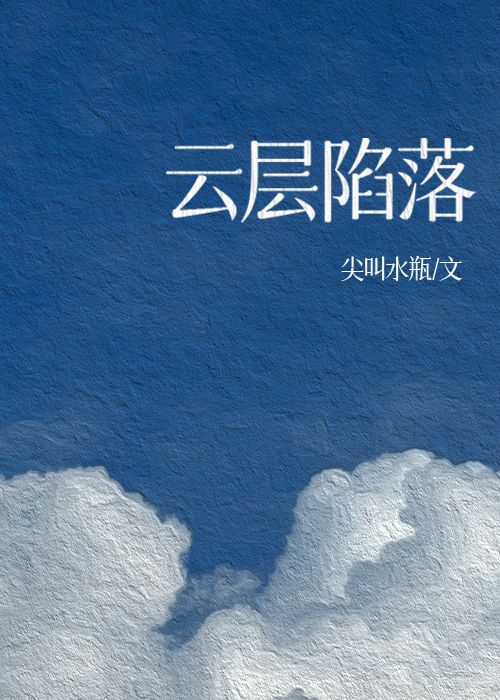 黄昏晓歌曲