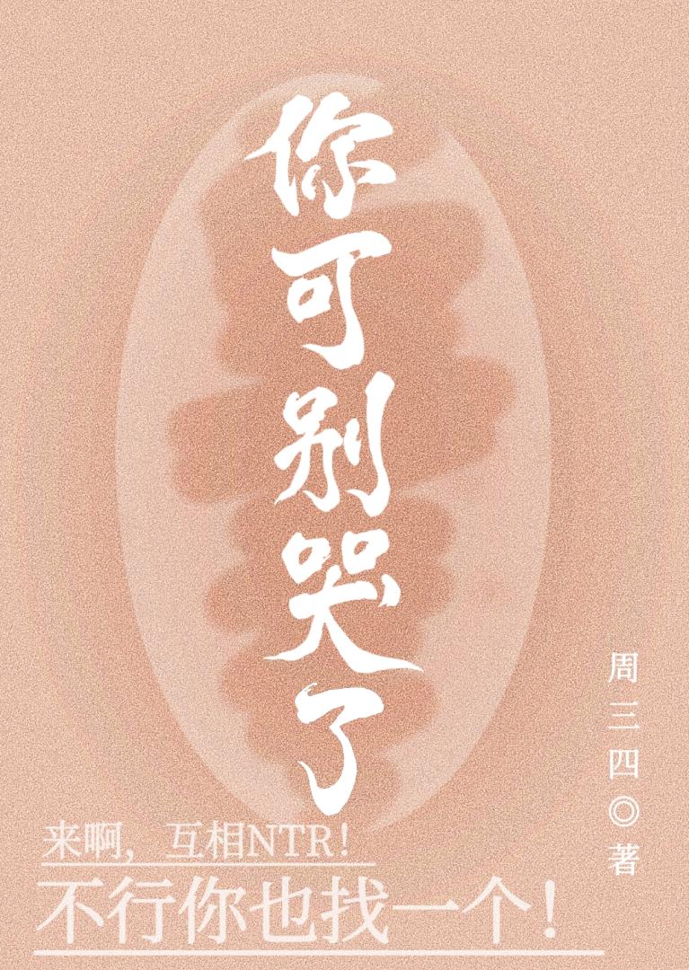 你不行是什么意思?