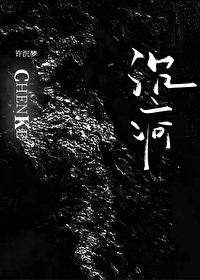 校霸人设特点