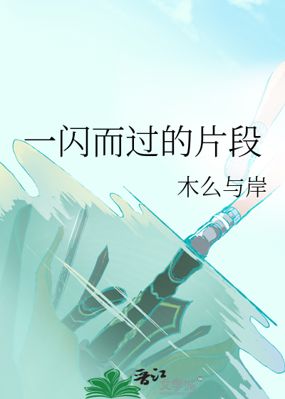 c++调试一闪而过