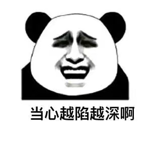 老实攻城市受