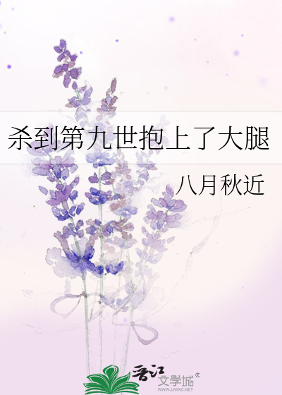 霸道女总裁完整版
