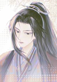 魔尊一心想养鱼
