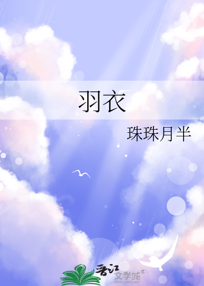 羽衣甘蓝图片