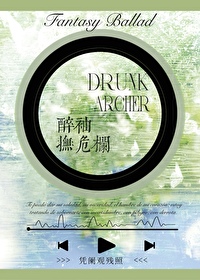 小角色 释义
