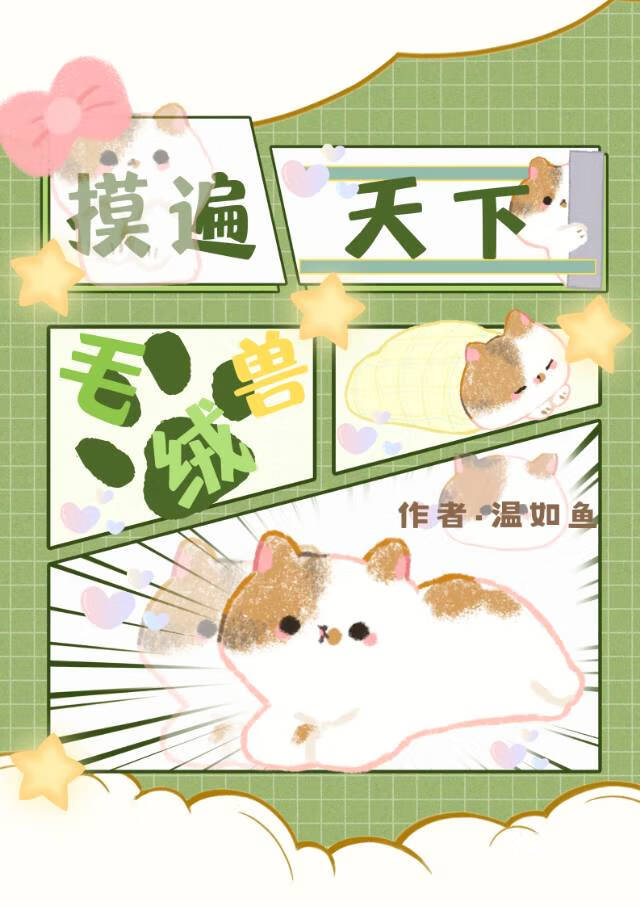 介绍盘子好的话语