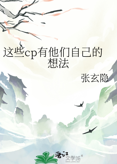 有哪些cp类型