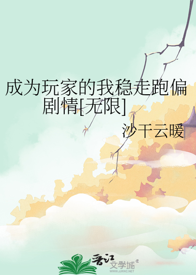 米花花是什么意思