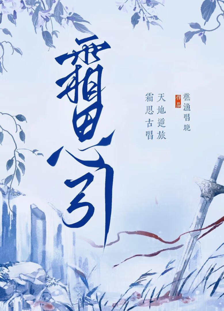 被迫拯救世界百度云下载