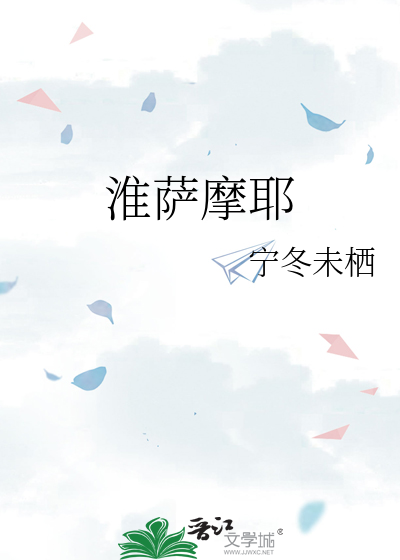 萨摩耶一生认几个主人