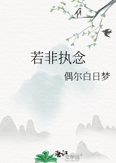 若谓此非理