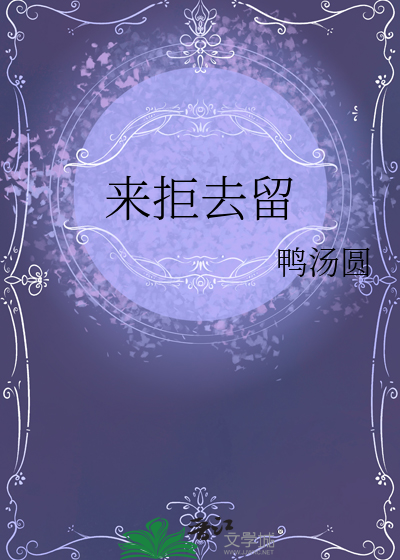 增反减同