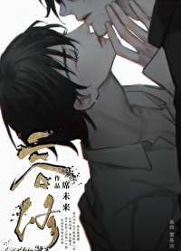 容修免费下载