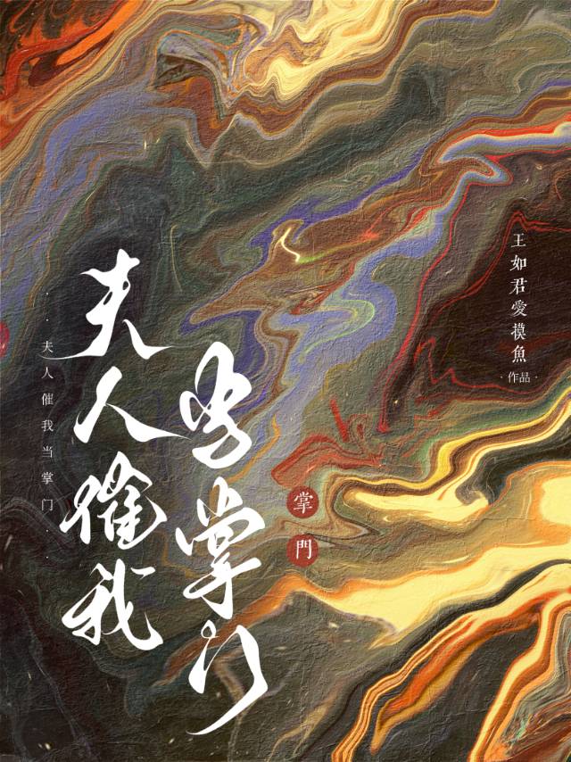 双雁渡
