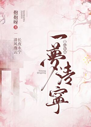 兄长过来
